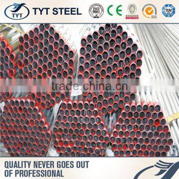 Hot selling x52 x70 lsaw erw carbon steel pipe with low price