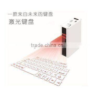 2015 Latest Four In One Laser Virtual Keyboard Bluetooth Wireless Keyboard With Speaker & Power Bank & Voice Guide Function