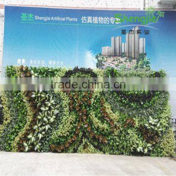 SJLJ013678 18 Square Meters Artificial Green Wall With Plant for Wall Decoration photo-6