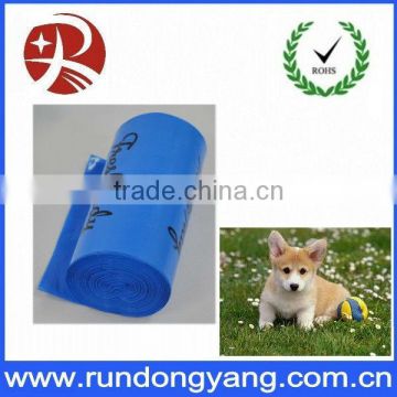 pet poop product bag with high quality