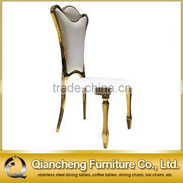 Beauty Hotel Banquet Hall Metal pu Dining Chairs Modern photo-2