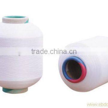 Raw White Lycra Bare Spandex Yarn Price For Weaving photo-2