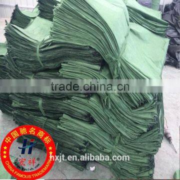 Manufacturer Supply Low Price High Quality Geotextile Sand Bag/Protecting Slope Bag photo-2
