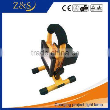 10w Rechargeable Led Flood Light photo-3
