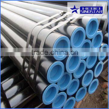 High Quality hot sale Seamless Steel Pipes from Factory