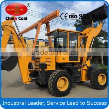 garden tractor loader backhoe WZ25-20,mini wheel loader