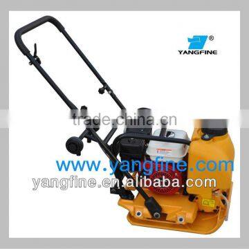 High Performance Vibratory Plate Compator (CE;ISO9001:2008) photo-6