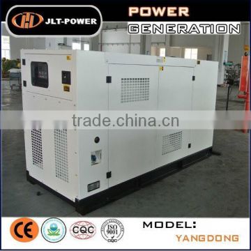 Hot! diesel generator set 8 kw to 200kw silent diesel generator