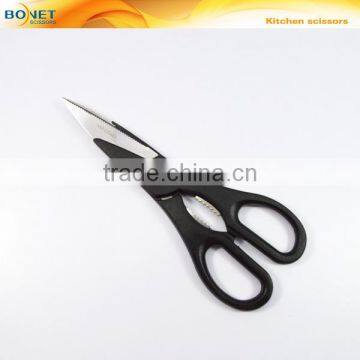 S53004 FDA Certificated 8" Symmetrical Handle Hot Cooking Kitchen Utility Scissors photo-4