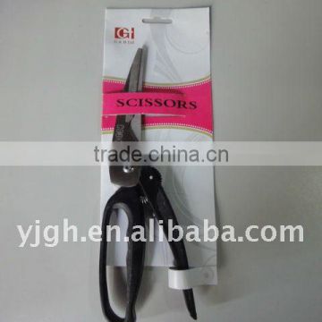 popular kitchen scissors