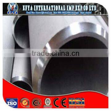 Cold Drawn Stainless Seamless Steel Pipe