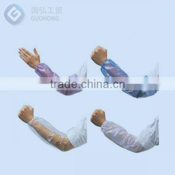 PE medical disposable sleeve cover ISO FDA approved arm cover