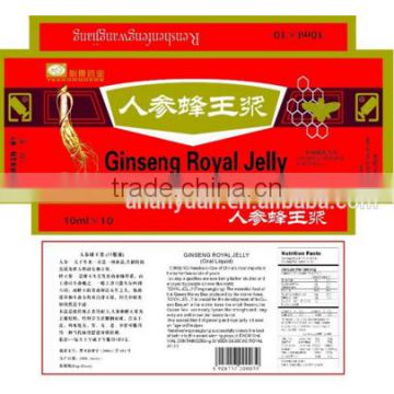 Ginseng royal jelly oral liquid, ginseng extract oral liquid