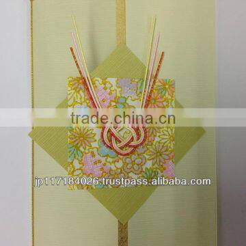 Letter Set Mizuhiki - Japanese Traditional Design - photo-4