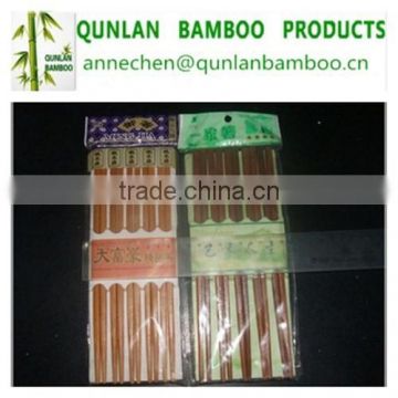 Eco-friendly disposable bamboo twin chopsticks/tableware