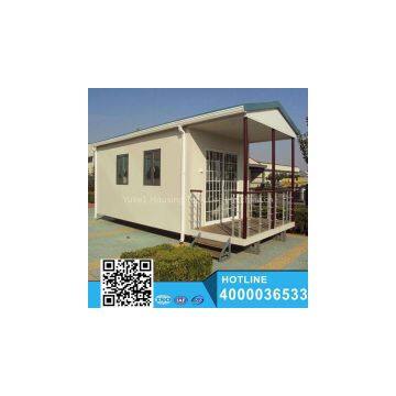 Professional manufacture/supplier prefabricated villa