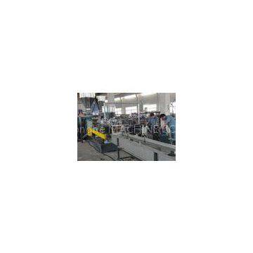 Granule extruder making plastic compounding line with high output 120 - 1200kg/h