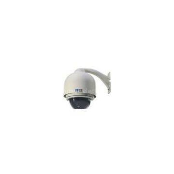 outdoor high speed dome camera