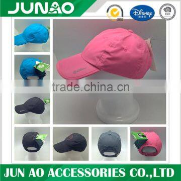 wholesale cool sports team plain peaked embroidered custom branded baseball caps