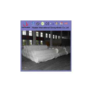 PP Needle Punched Nonwoven Geotextile Fabric photo-2