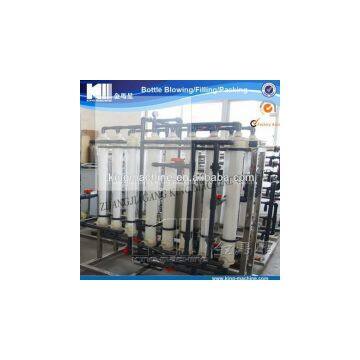 Water hollow fiber filter