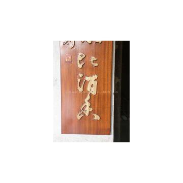 Bamboo Furniture Engraving Laser Machinery photo-3