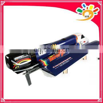 Joysway 9113H F1 2.4GHz RC Racing Boat