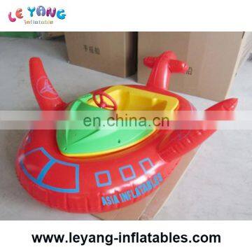 Funny Sport Bumper Boat,inflatable Bumper Boat,boat Bumper photo-2