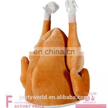 2017 Plush crazy turkey hat for christmas party turkey party hat