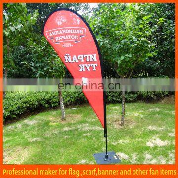 2015 Sail Standing Promotional Bali Flag photo-4