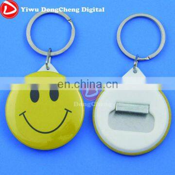 2013 Newest 44mm Button Bottle Opener Keychain Material