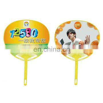 logo print customisable promotion souvenir fan