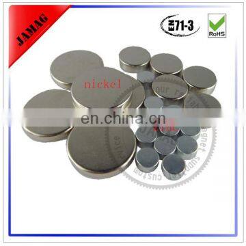 n42 neodymium magnets