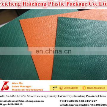 glossy matt surface truck cover pvc tarpaulin fabric