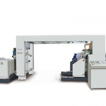 Gaobao machine Paper Slitting & Rewinding Machine