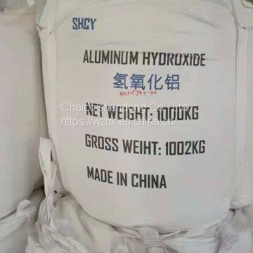 Dried Aluminium Hydroxide photo-2