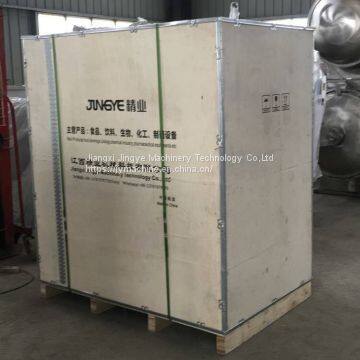 100 Gallon Ice Cream Electrical Jacket Cook Mixing Kettle Cooking Processing Planetary Mixer Cooking Machine Stirring photo-4