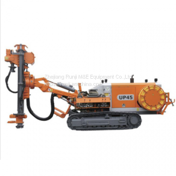 ZEGA UP45 Underground Crawler Mounted DTH Production Hole Drill