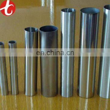 316l 40x40 square tube price