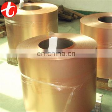 spine tape H60 coil brass strip factory