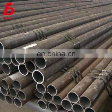 Api 5l x65 gr b schedule 80 16 inch seamless steel pipe price