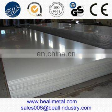 China Supplier Stainless Steel Sheet 316 Harga Plat Besi