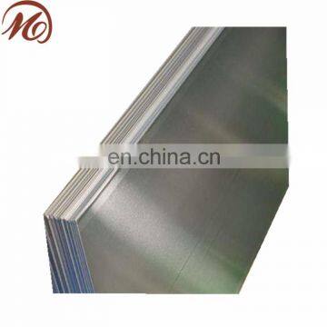 6061 Aluminum Sheet Price