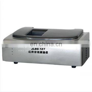 JLBG - 127 Infrared spectroscopic Oil measuring instrument