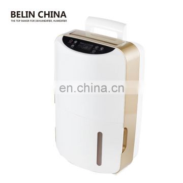 20L/D new style myanmar home dehumidifier