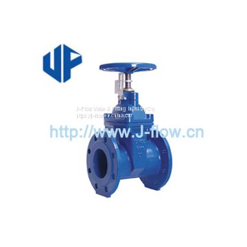 BS5163 Resilient Seated Gate Valve