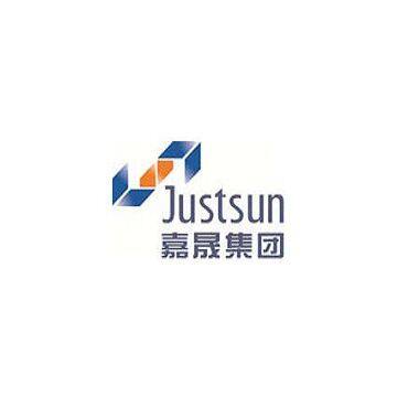 Justsun Heavy Duty Truck Manufacturer Co., Ltd.