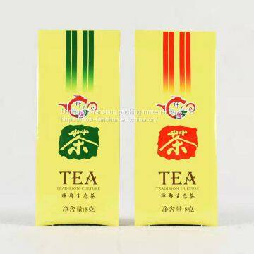 Supply moisture-proof aluminum foil soft bags/vacuumized tea bags/small bags of coffee bags sealed bags