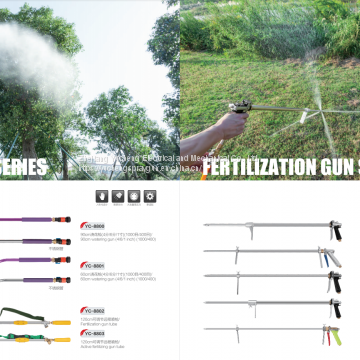 Agricultural spray gun: YC-8800, YC-8900