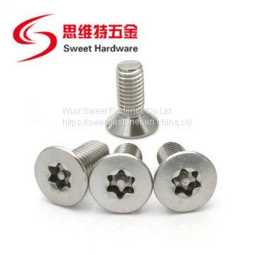 SS304 stainless steel flat head pin-in torx anti-theft countersunk machine screw
